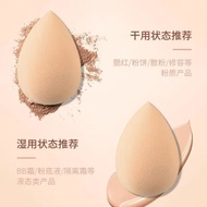 🍿正品现货🍿planner 妆前乳 4.0 Pore Invisible Makeup Primer Primer Isolation Makeup Artist