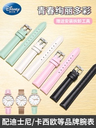 Suitable for Disney watch strap original universal DW watch accessories leather children adult student female watch strap