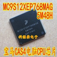 MC9S12XEP768MAG 5M48H Cip IC Kereta CAS4 Komputer Aksesori Alat Ganti Auto CPU Asal Baharu
