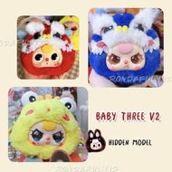 Baby Tree V2 จิ้มจุ่มลุ้นซีเครท ลุ้นตา3แบบ เป็นอีก1คอลเลคชั่นน่ารักน่าเก็บ🦊🐨🐯🐥🐸💕