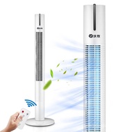 ✿Original✿New Tower Fan Electric Fan Home Stand Fan Shaking Head Tower Fan Bladeless Fan Vertical Remote Control Fan Generation