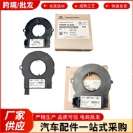 Cross-Border E-Commerce934803R000 93480-3R000 Suitable for Hyundai Kia Angle Sensor