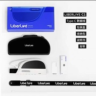 LiberLive無弦結他
