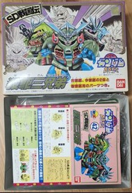 全新 絕版 紅標 Bandai SD Gundam BB戰士 殺驅三兄弟 Zaku 戰國傳 模型 sd高達