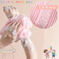 CHIHIRO Back Scrubber Durable Body Rub Cleaner Body Cleaning Shower Scrubber
