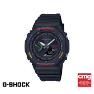 CASIO นาฬิกาข้อมือผู้ชาย G-SHOCK YOUTH รุ่น GA-B2100FC-1ADR วัสดุเรซิ่น สีดำ