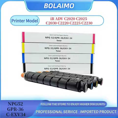 1PCS NPG52 GPR-36 C-EXV34 Toner Cartridge For Canon iR ADV C2020 C2025 C2030 C2220 C2225 C2230 High 