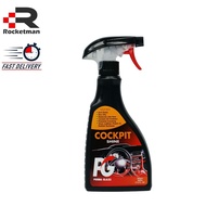 PG COCKPIT SHINE (500ML)