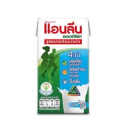 Anlene Acitifit แอนลีน แอคติฟิต นมยูเอชที ขนาด 125 มล. x 48 กล่อง มีให้เลือก 4 รสชาติ