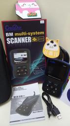 【繁體中文售罄不再賣V8.0】BMW Mini專用診斷電腦 Code Reader Scanner C310+