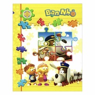 Lốc 10 quyển tập Hòa Bình Bạn Nhỏ 96 trang 4 ô ly 5 ô ly Đl 100gsm