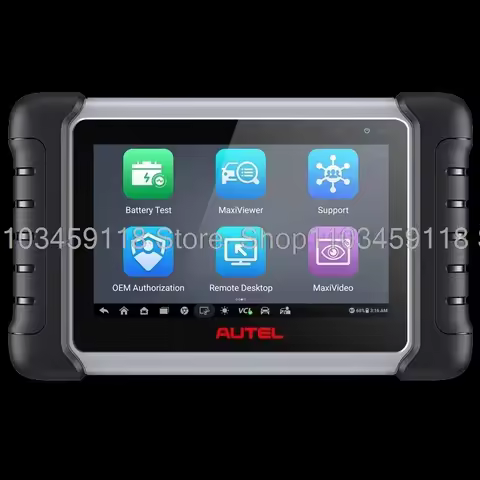 Tempered glass screen protector film For Autel MK808BT/MK808/MP808/DS808/IM508/MK808TS/MP808TS 7 inc