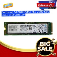 Solid State SSD M.2 2280 512GB NVME คละยี่ห้อ มือสอง