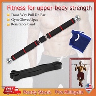 Pull Up Resistance Band Assist & Door Way Pull Up Bar Push Up & Free fitness gloves