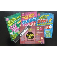 (EDU) PAKEJ AMEEN EDUCARE