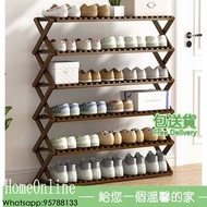 鞋架 折疊鞋架 免安裝  shoe rack  【包送貨 Free Delivery】HomeOnline 收納神器省空間 小戶型鞋架  通風透氣 T-HHO271-YQ