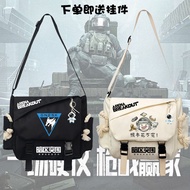 Arena Breakout Game Merchandise Messenger Bag White Wolf Joint Breakthrough Shoulder Bag Black Gold 