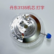 ~~ Watch Accessories Dandong VS 3135 Movement Polished Blue Yousi Submarine Water Ghost Movement Typ