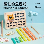 Kanak-kanak Muda Mainan Memancing Magnetik Keseronokan Kognitif Bahasa Inggeris Abjad Perkataan Ejaa