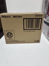 龍珠 菲利shf Z Full Power Frieza