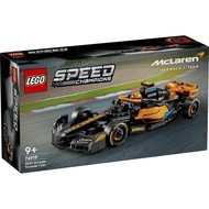 LEGO SPEED CHAMPIONS 76919 Đồ chơi lắp ráp Siêu xe McLaren F1 (245 chi tiết)
