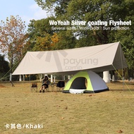 WOYEAH SILVER Coating 6x4.4 or 4.4x4.4 Meter UPF 50+ Big anti-UV Camping Tarp Flysheet Shelter Canopy WITHOUT POLE