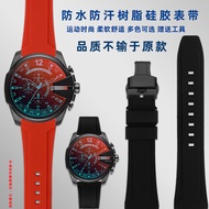 Youyang Suitable for Dissay DZ4318 DZ4323 Panerai Egolev Teg Men's Watch Silicone Watch Strap