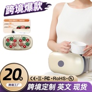 Abdomen Rubbing Device Derogate Electric Abdomen Massager Hot Pack Waist Belly Rubbing Abdomen Devic