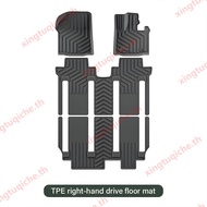 เหมาะสำหรับ 2024 2025 Byd Denza D9 ev พรมปูพื้นรถพรมปูพื้น/กันน้ำและทนต่อการสึกหรอพรมปูพื้น/เสื่อป้อ