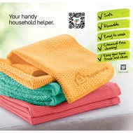 Tupperware Microfibre Towel