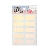 [ARTBOX OFFICIAL] From Korea AirPods Hologram Sticker