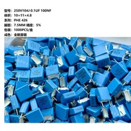 100NF 250V FOR  RIFA 250V104 0.1UF U1 100N PHE 426 audio capacitor
