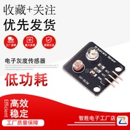 Analog Grayness Sensor Module Wire Finding Sensor Tracking Module Electronic Building Block Electron