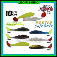 SAWA-D MANTAP SOFT BAIT (10cm/ 14cm) SOFT PLASTIC UMPAN TIRUAN SAWA D