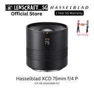Hasselblad XCD 75mm f/3.4 P Lens