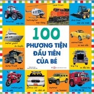 Baby's First Vocabulary Book - 100 Baby's First 100 Vehicles