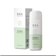 Kuan Yuan Lian Luffa Moisturizing Lotion 150ml