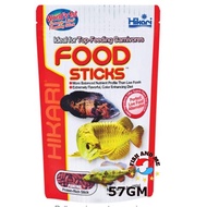 Hikari Tropical Food Stick Arowana 57g