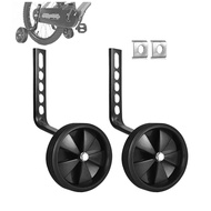 12" 14‘’ 16" 20‘’ RODA TEPI BASIKAL BUDAK 3 5 IN 1 12-20 Bicycle Training Wheel TAYAR Child Kids Bik
