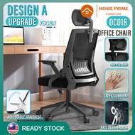 HOME PRIME OC018 Office Chair Ergonomic Study Chair Latex Cushion Study Chair for Home Office Meetin