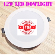 LED DOWNLIGHT LED downlight round LED CEILING LIGHT LED glass downlight LED downlights LED ceiling light