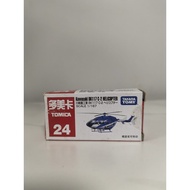 Domeka Out of Print TOMICA No. 24 Kawasaki BK117 C-2 Helicopter