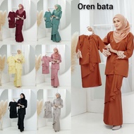 AILEEN MOM KIDS  RAYA SEDONDON BAJU KURUNG IBU DAN ANAK