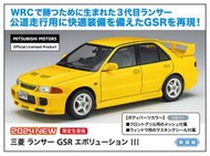 【小人物繪舘】7月預購Hasegawa長谷川20708 三菱 Lancer GSR EVO III 1/24模型