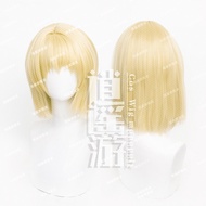 Xiaoyaoyou Kurapika cos Wig Full-Time Hunter hxh Simulation Human Scalp Top cosplay Wig Fashionable 