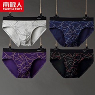 4PCSLOT New Men Briefs Cotton Underwear Men's Panties Underpants Male Comfortable Panties Sexy Men S