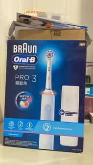 Oral-B Braun Pro 3充電電動牙刷(霧藍色)
