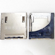 Brand New Suitable for Nikon Z6 Z6II Z7 Z7II Z9 D500 D4S Z62 Z63 Card Slot XQD Card Slot