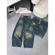 Low-rise jeans with leather tag 77120