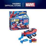 Marvel Spider-Man Real Webs Ultimate Web Blaster, 2-in-1 Blaster, Role Play Toy, Spider-Man Costume